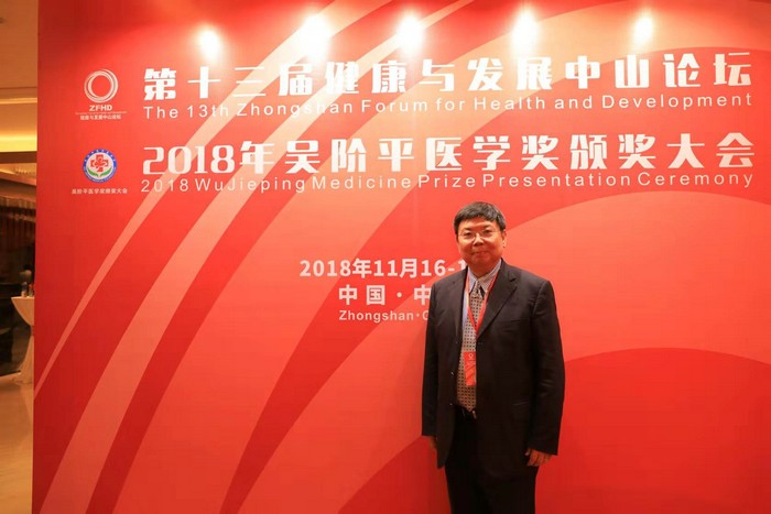 微信图片_20181118163109.jpg