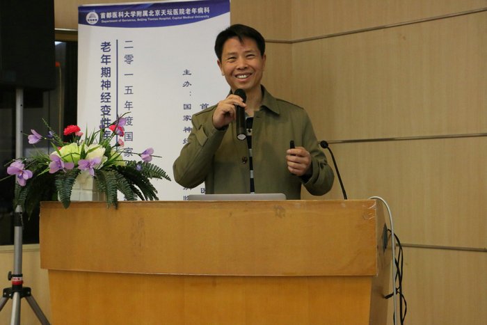 唐北沙_副本.jpg