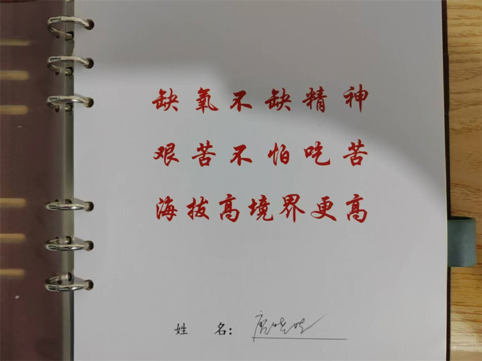 微信图片_20240828171832.jpg