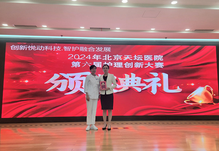 微信图片_20240909110143.jpg