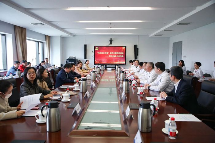 微信图片_20250410155654.jpg