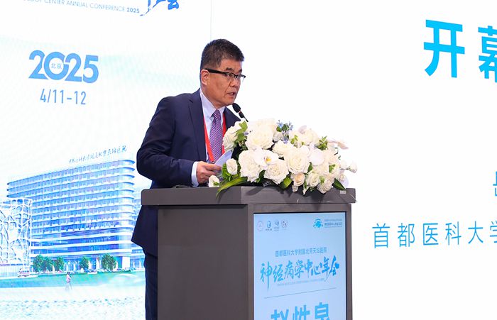 微信图片_20250414174426.jpg