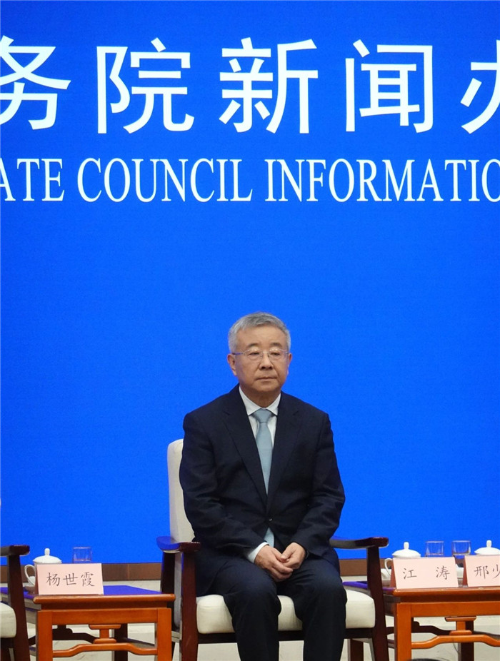 微信图片_20250422193953.jpg