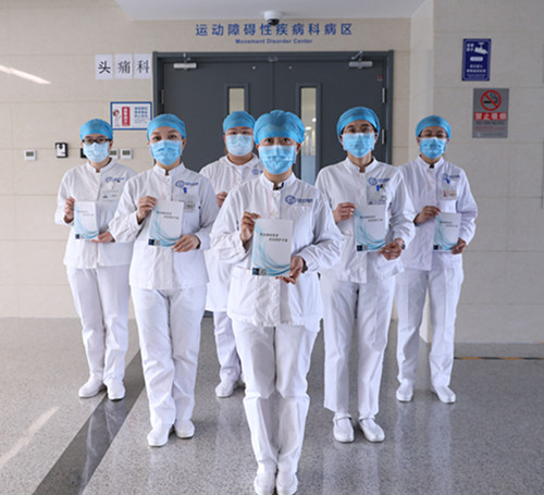 关于帕金森病，您知道多少？