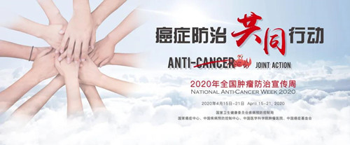 【天坛科普】关于乳腺癌“遗传”的那些事儿