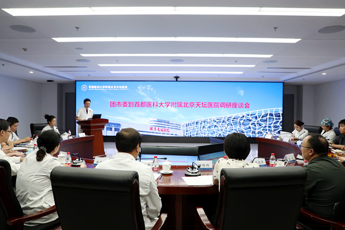团市委一行到yh1122银河国际调研座谈